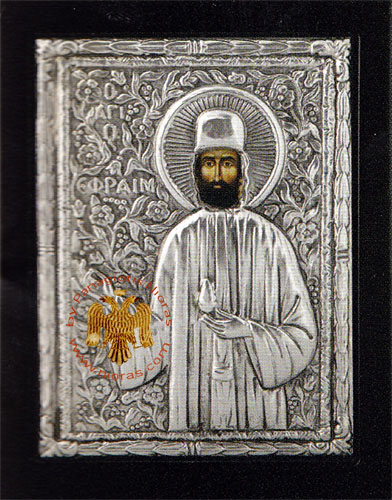 Saint Efraim Aluminum Icon